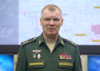 Сводка Министерства обороны России о ходе проведения специальной военной операции от 13 февраля