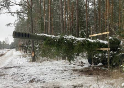 Заявление НМ ДНР по обстановке в Республике на 11 декабря