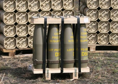 США наладят производство боеприпасов в Австралии