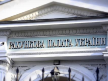 Глава Счётной палаты Украины предложил Киеву потребовать от Запада списание долгов