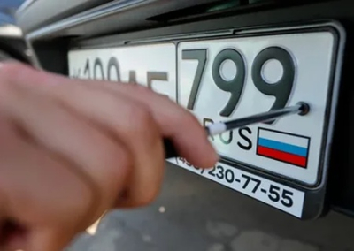 В Германии начали конфисковывать автомобили с российскими номерами