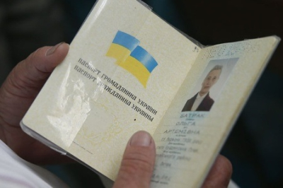 Вальцманенко, Гройсманенко и Михайло Краватка: в Украине предлагают запретить русские фамилии