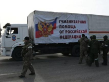 Минобороны доставило более 40 тонн гумпомощи в Харьковскую область