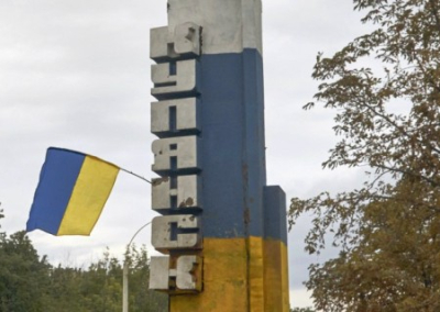 Киев перебрасывает резервы и большое число наёмников под Купянск