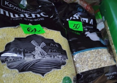 «Две-три недели, и продукты будут бесплатные!». Власти ДНР сообщили об очередном снижении цен — народ говорит, что это ложь