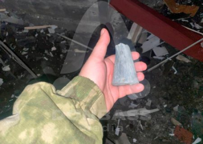 Донецк вновь под огнём реактивной артиллерии киевских фашистов