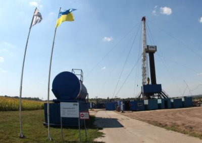 «Укргаздобыча» отрапортовала об открытии месторождения с запасами газа до 5 млрд кубов