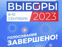 Засекреченные члены «Единой России» займут 74 места из 90 в Народном совете ДНР