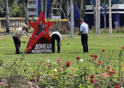 При нацистском обстреле Донецка погиб пенсионер