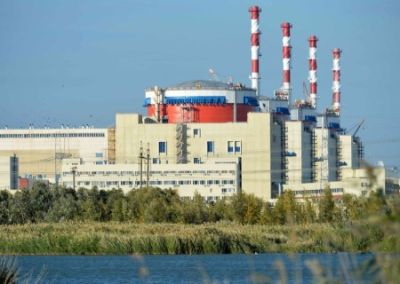 Запорожская АЭС перешла в федеральную собственность РФ