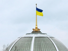 Украина ввела санкции против сотен российских политиков