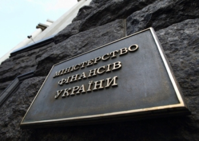Дефолт, реструктуризация или налоговая удавка? Что происходит с украинскими финансами