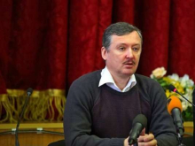 Комитет Игоря Стрелкова выдвинул требования Украине и России