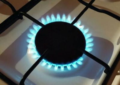 «Нафтогаз»: государственного регулирования цен на газ этой зимой не будет