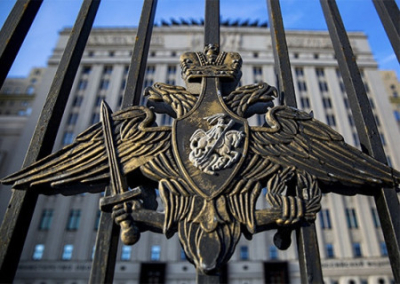 Сводка Министерства обороны России о ходе проведения спецоперации на 28 ноября