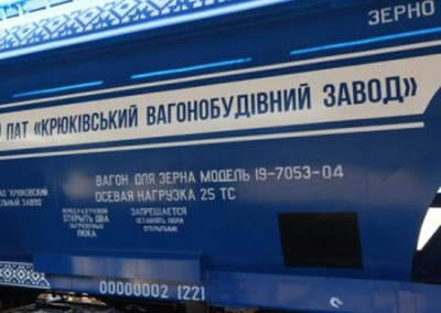 Усугубляется ситуация в вагоностроении Украины. Россия становится главным поставщиком