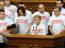 Сенсационное признание Юлии Тимошенко: «Какая же сволочь пришла к власти после Майдана…»