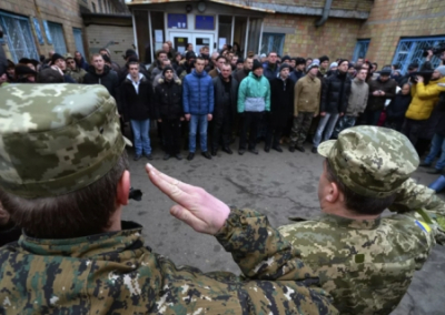 На Украине грядёт новая волна мобилизации