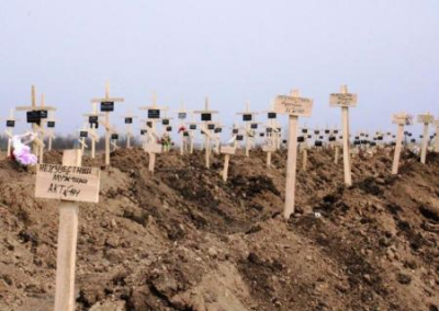В ДНР проведут идентификацию и захоронение погибших жителей Мариуполя — как гражданских, так и военных