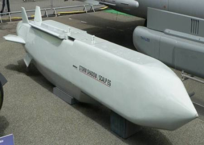 Британия поставила Украине крылатые ракеты Storm Shadow с дальностью до 560 км