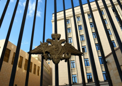 Сводка Министерства обороны России о ходе проведения спецоперации на 10 сентября