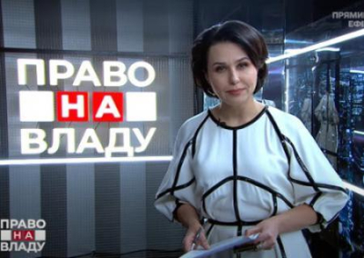 Телеведущая телеканала «1+1» Наталья Мосийчук угрожает русским женщинам расправой