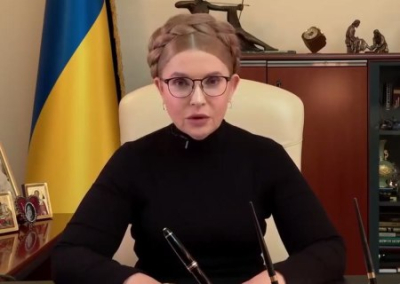 Тимошенко призвала отправить на фронт половину правоохранителей и военных пенсионеров от 60 до 65 лет