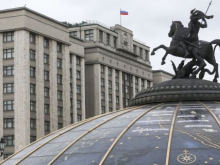 Вице-спикер Госдумы инициировал повышение налогов для богатых жителей Москвы