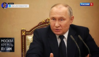 Путин: Запад пересёк красные и даже бордовые линии поставками оружия на Украину