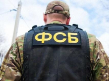 ФСБ РФ: 37 регионах задержаны 106 сторонников украинской неонацистской группировки «М.К.У»