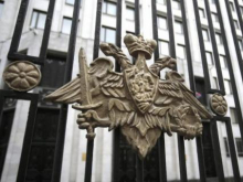 Сводка Минобороны России за 30 марта. Поражены 64 военных объекта Украины