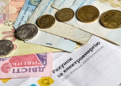 Госстат: украинцы должны за «коммуналку» $3 млрд