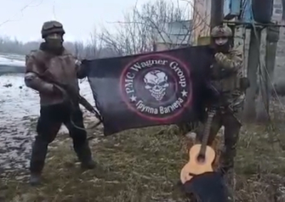 Российские войска освободили село Николаевка севернее Соледара