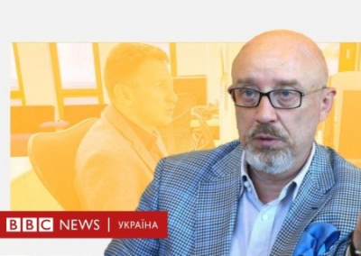 Резников: «Реинтеграция Крыма и ЛДНР займет по меньшей мере 25 лет»