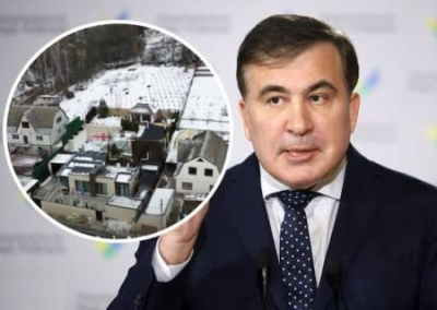 Саакашвили приобрёл особняк и скупает земельные участки под Киевом