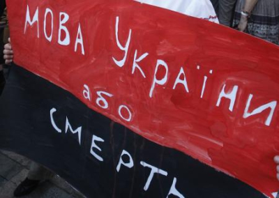 Преподавателя морского колледжа под Одессой, назвавшего украинский язык «псячей мовой оккупантов и фашистов», уволили