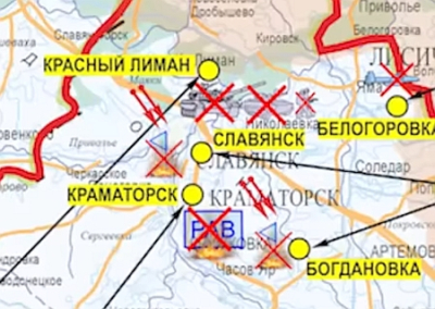 Сводка Министерства обороны РФ о ходе спецоперации на 28 сентября