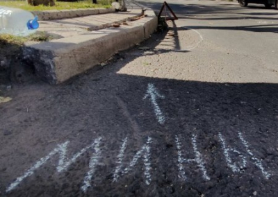 Четверо детей подорвались на мине «Лепесток» в Донецке
