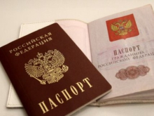 Кабмин Украины одобрил законопроект об уголовной ответственности за получение российского паспорта