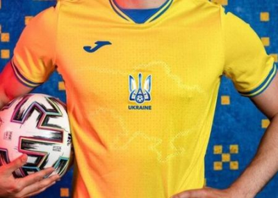 Bild обвинил «Газпром» в запрете слогана «героям слава» на форме сборной Украины по футболу