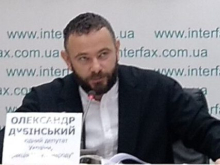 «Аферисты и мошенники» отстранили Дубинского от должности главы киевской ячейки «Слуги народа»