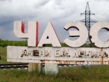 Комитет спасения Украины предупреждает: Украину ждет новый Чернобыль из-за непрофессионализма власти