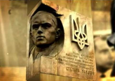 На Украине предлагают учредить «Орден Степана Бандеры»