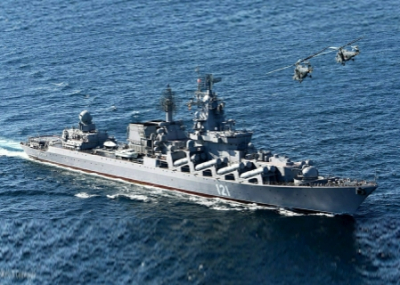 Евросоюз рассматривает идею разблокирования украинских портов при помощи военизированной миссии — El Pais