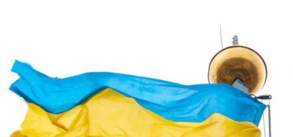 Что думают украинцы 2024. Достижения Украины за 30 лет Незалежности. Достижение независимости Румынии. 30 Лет Незалежности Украины. Как Украина получила независимость.