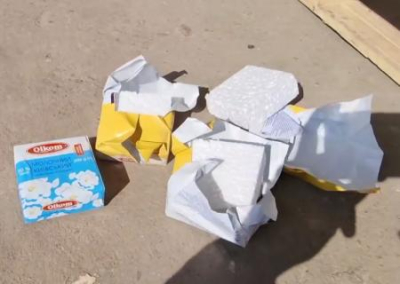 Гумпомощь по-украински: жителям Чернигова прислали пенопласт в пачках маргарина