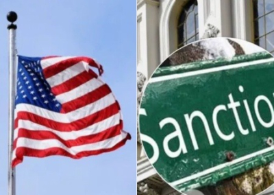 США ввели санкции против граждан и организаций Украины