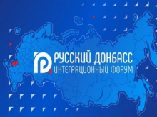 Доктрину «Русский Донбасс» власти ЛДНР забыли сразу после принятия. Что изменилось за год?