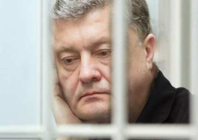 Депутат Дубинский анонсировал арест Порошенко