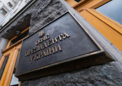 Офис президента Украины заявил, что он будет диктовать условия России